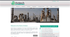 Desktop Screenshot of amtechdrives.com